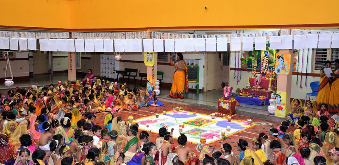 Krishna Janmashtami